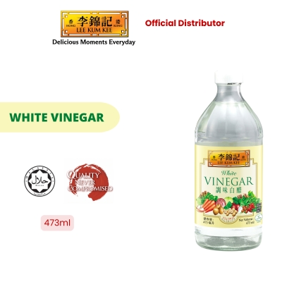 LEE KUM KEE - Lee Kum Kee Cuka Putih White Vinegar 473ml [HALAL]