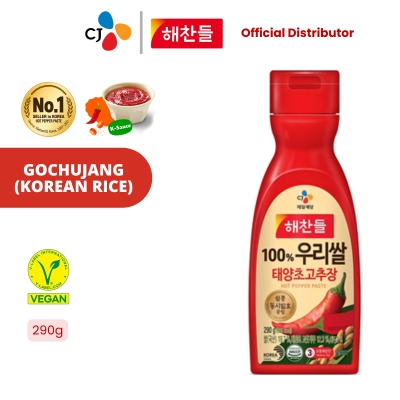 CJ FOODS - CJ Haechandle Korean Gochujang Red Pepper 290g
