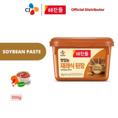 CJ FOODS - CJ Haechandle Korean Gochujang Soybean Paste 500g