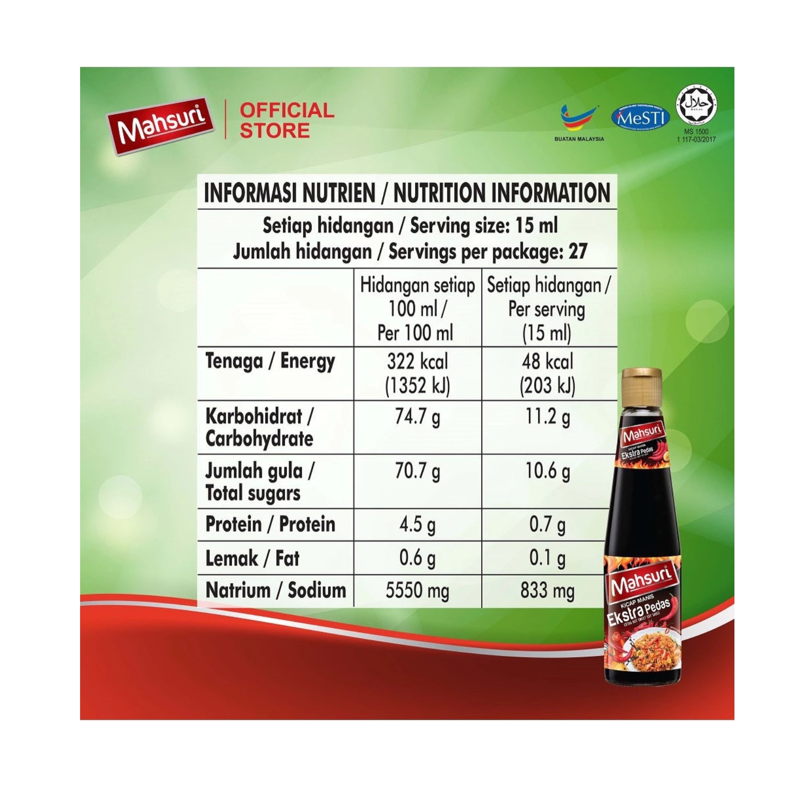 Mahsuri Kicap Manis Ekstra Pedas 410ml