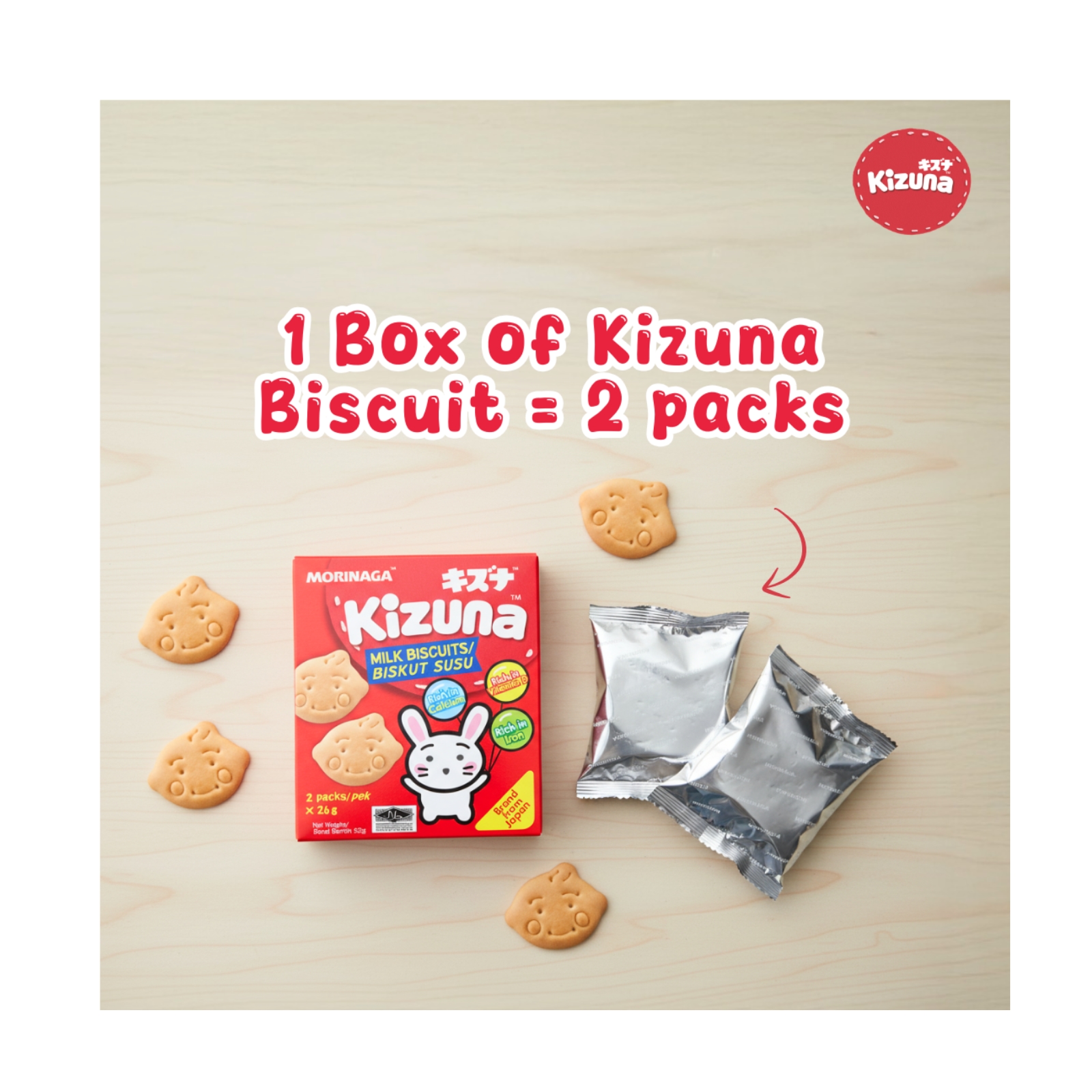 Morinaga Kizuna Baby Milk Biscuits (2 Packs in 1 Box) 52g [1 yr & above]