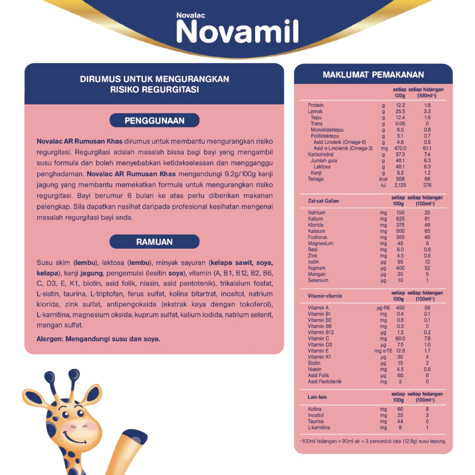 Novalac AR Infant Formula Milk Powder 800g
