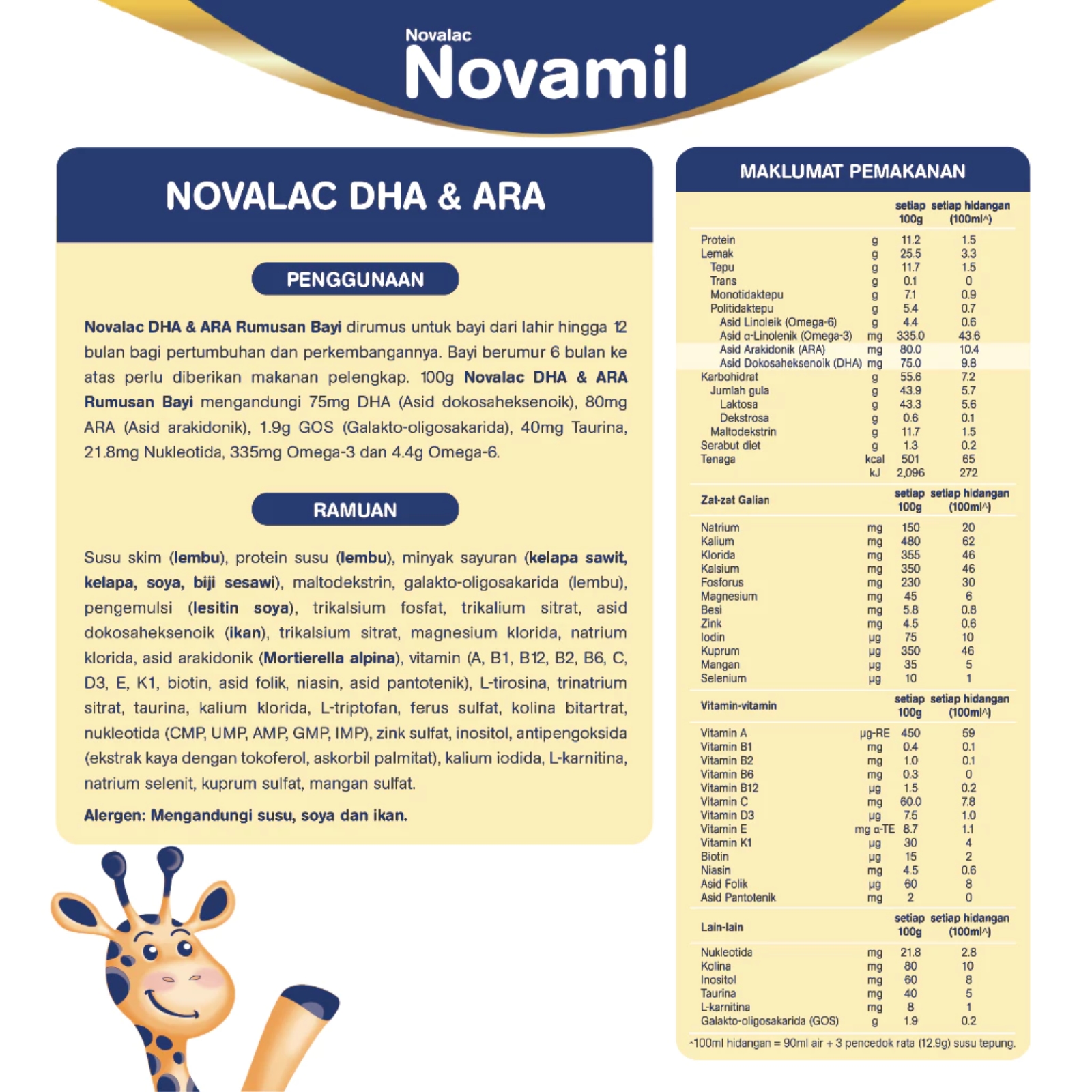 Novalac DHA & ARA Infant Formula Milk Powder 800g