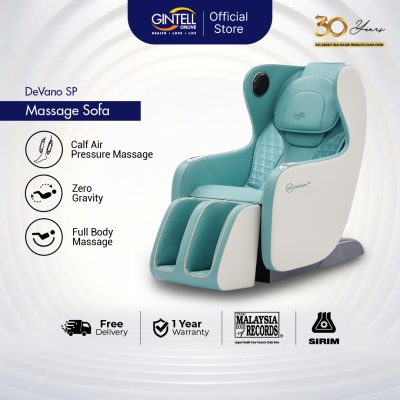 GINTELL - DeVano SP Massage Sofa Vintage Green GT9902VG