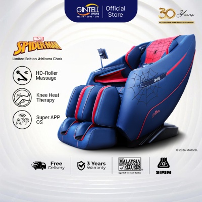 GINTELL - Spider Man Massage Chair GT9955SPM