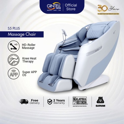 GINTELL - S5 Plus Massage Chair GT9955X