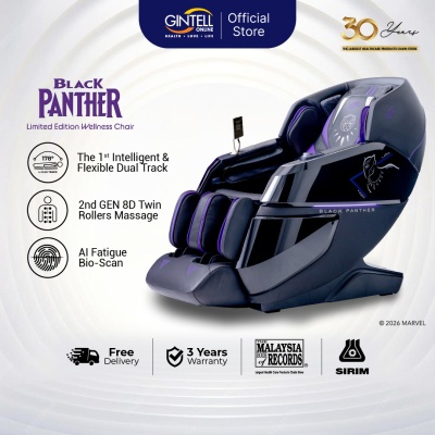 GINTELL - Black Panther Wellness Chair GT9986X-BP