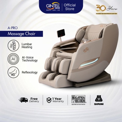 GINTELL - GINTELL A-PRO MASSAGE CHAIR GT9850LG