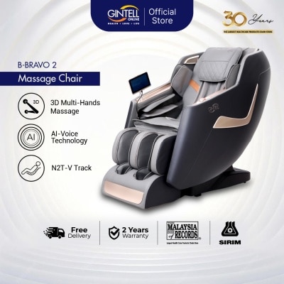 GINTELL - GINTELL B-Bravo 2 Massage Chair (3D Roller + Heat Therapy + Full Body Airbag)