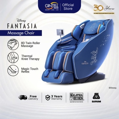 GINTELL - GINTELL Mickey Fantasia Massage Chair GT9885MK