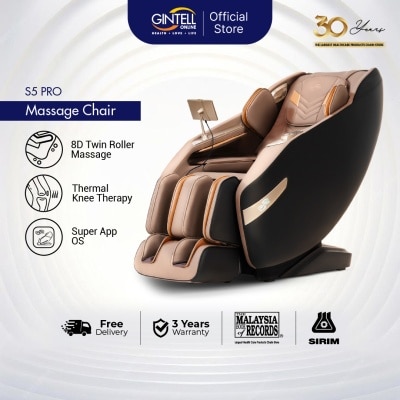 GINTELL - GINTELL S5 Pro Massage Chair (Black Brown) GT9885BB