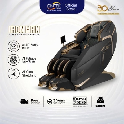 GINTELL - GINTELL Iron Man Massage Chair (RM) GT9099MAXXRM