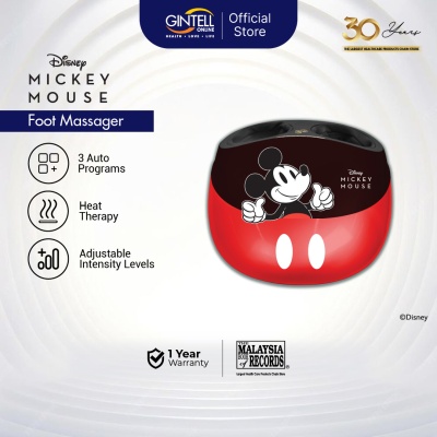 GINTELL - Mickey Mouse Foot Massager GT232MK