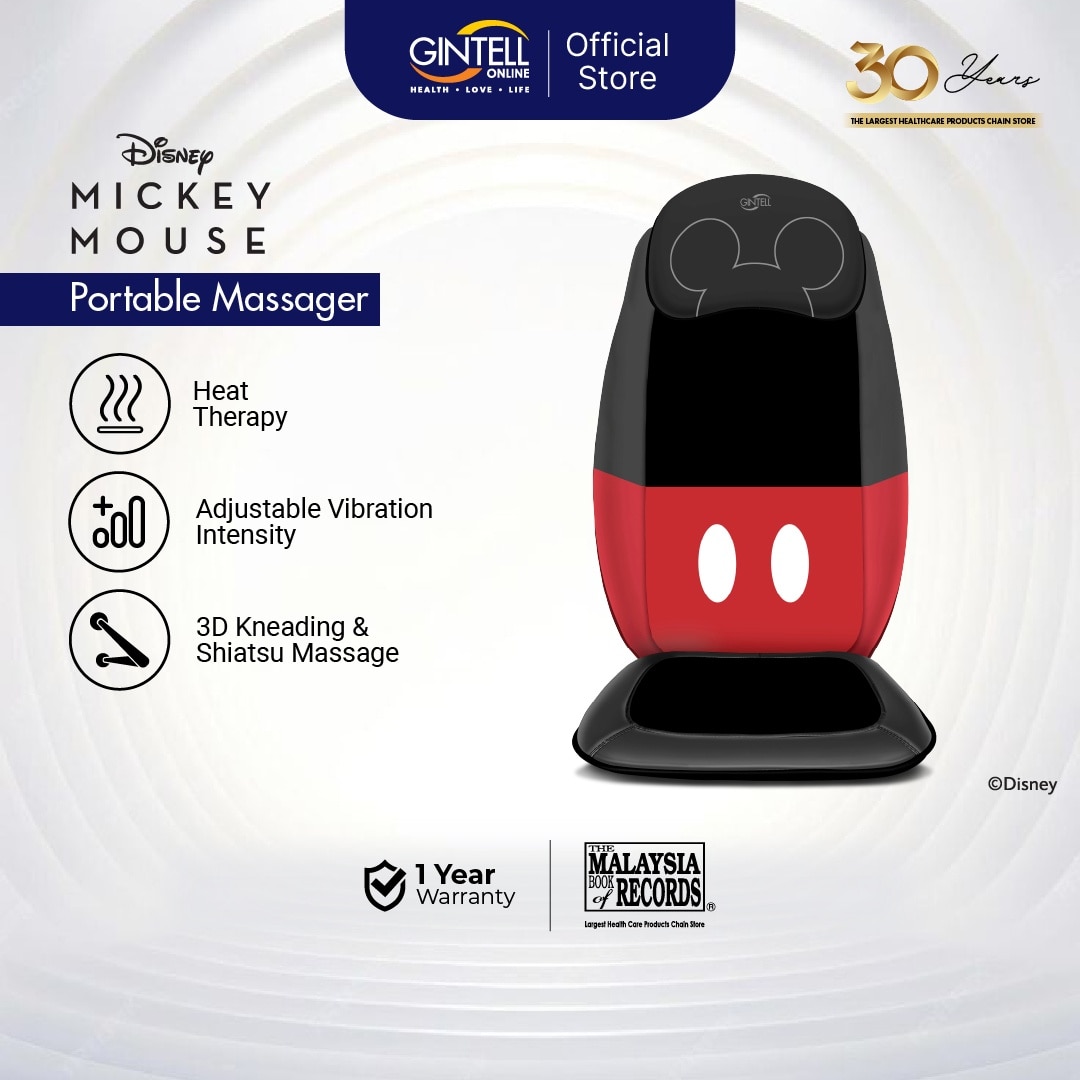 GINTELL Mickey Mouse Massage Cushion GT653MK