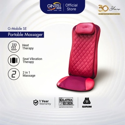 GINTELL -  G-Mobile SE Massage Cushion GT692