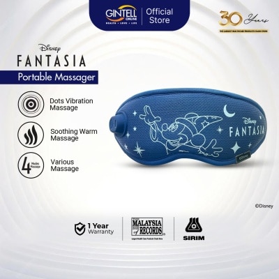 GINTELL - GINTELL Mickey Eye Massager GT834MK