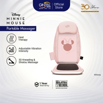 GINTELL - GINTELL Minnie Mouse Massage Cushion GT653MN