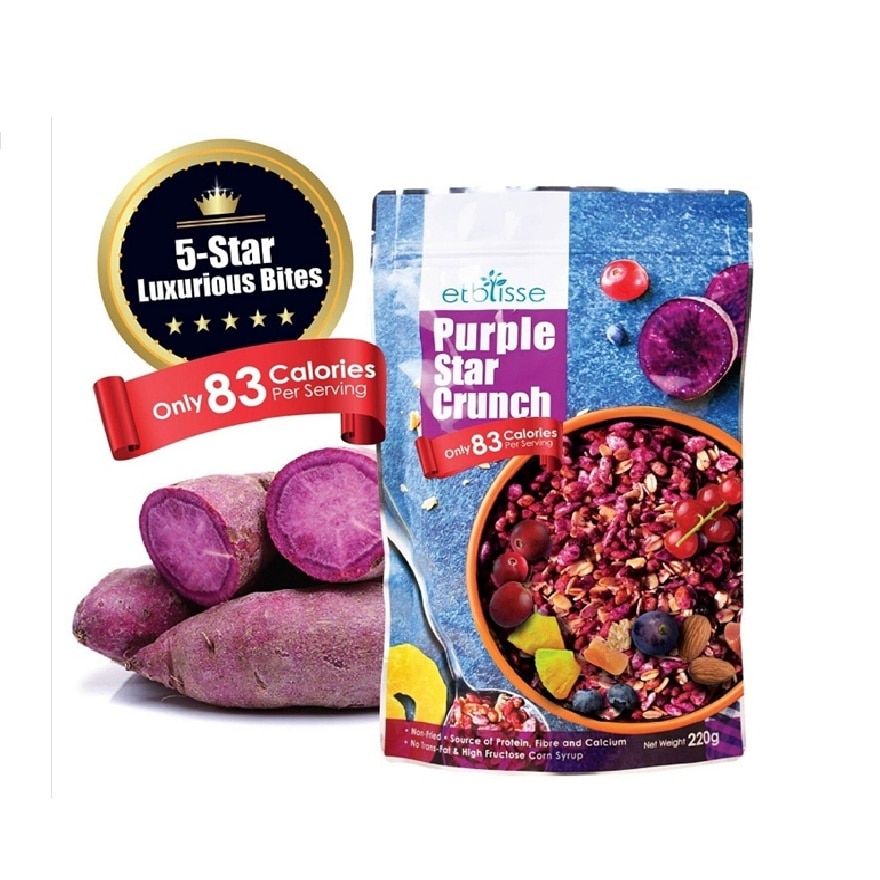 Purple Star Crunch 220g