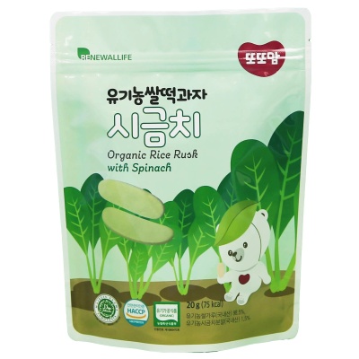 RENEWALLIFE - RENEWALLIFE Organic Rice Rusk - Spinach 20g