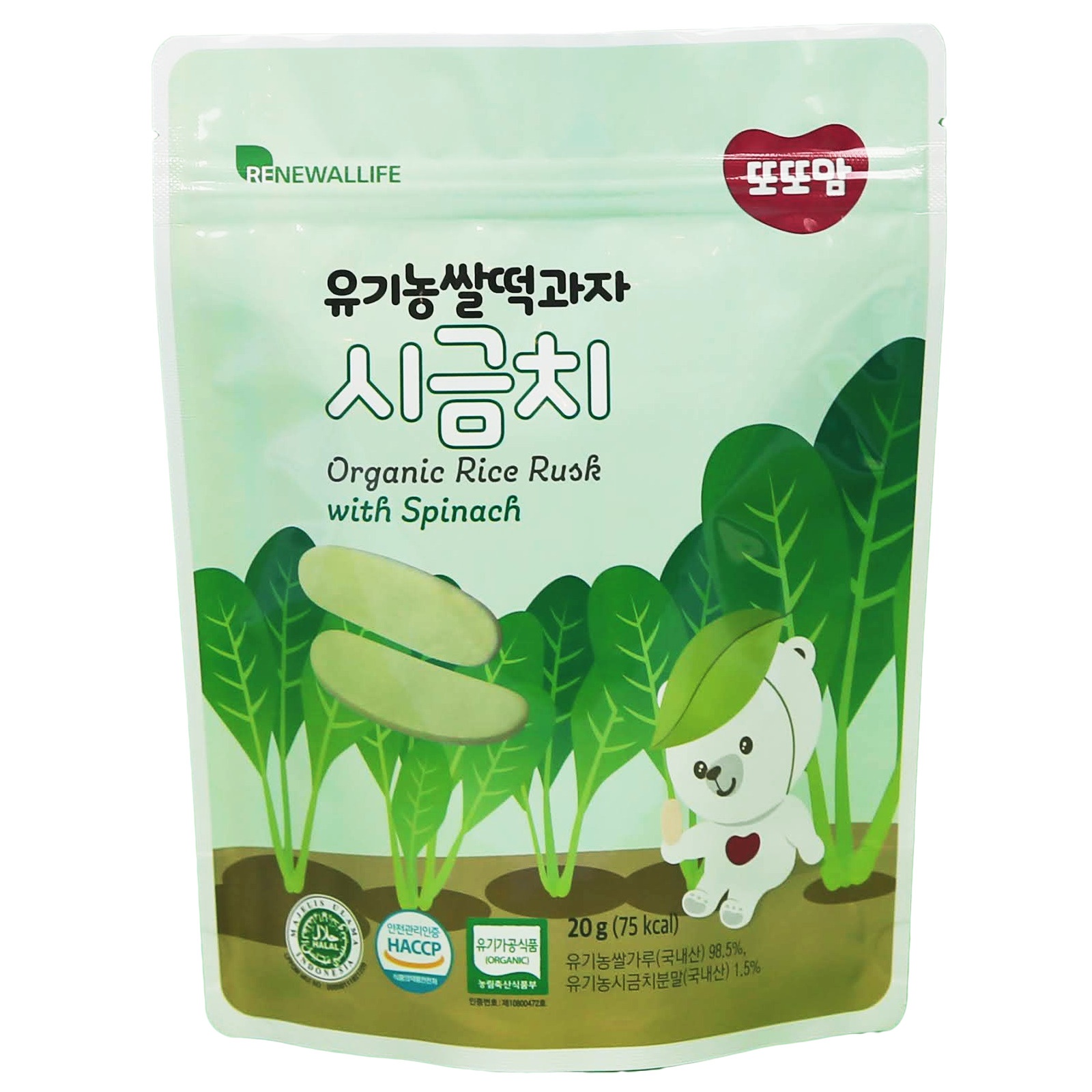 RENEWALLIFE Organic Rice Rusk - Spinach 20g