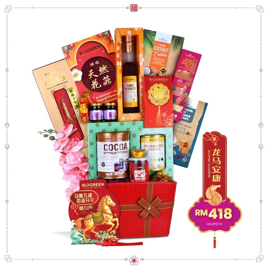Chinese New Year 26 Hamper Majestic Health 1s
