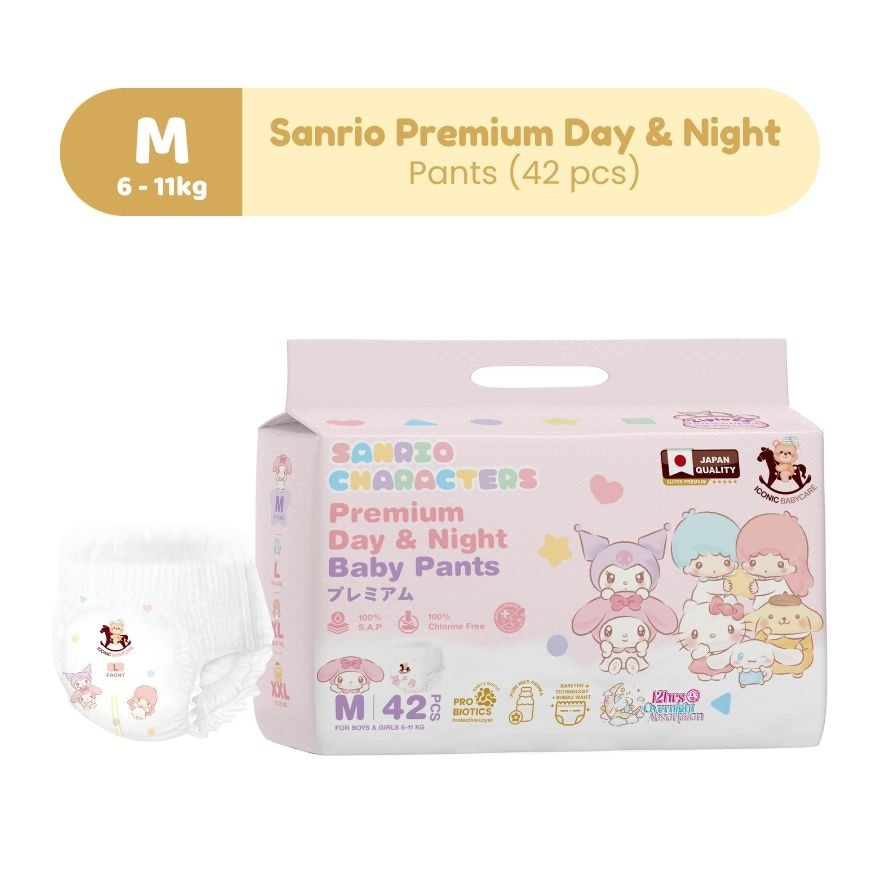 Sanrio Premium Day & Night Baby Diapers - Pants M 42pcs