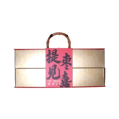 MAMAMI [MissYou] Jujube Carrying & Joy Meeting  - Chinese New Year Gift Box
