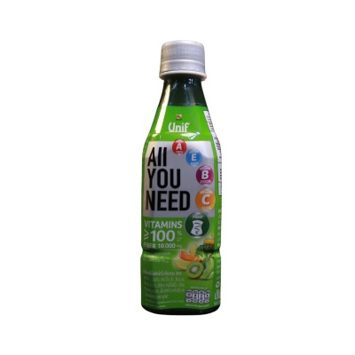 HARADA - [Unif] All You Need - Green Veggie