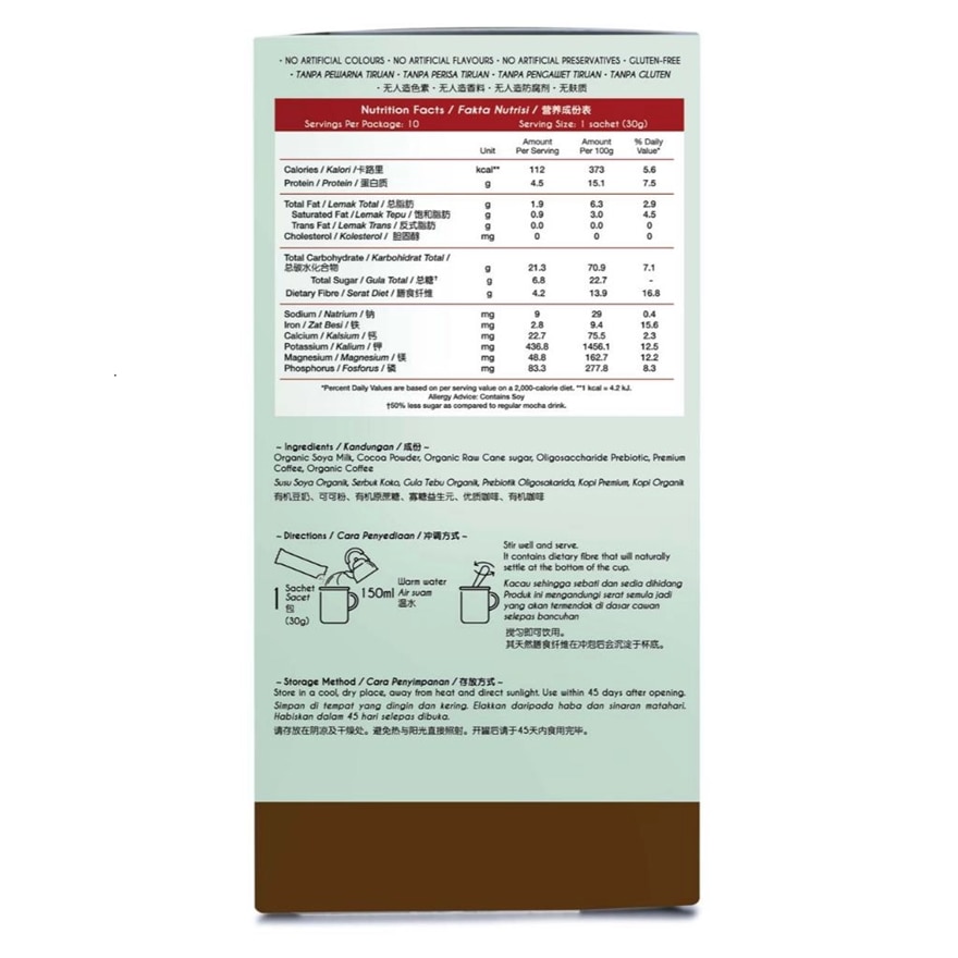 ETBLISSE Organic Soy Mocha (Sachet) 30g x 10's