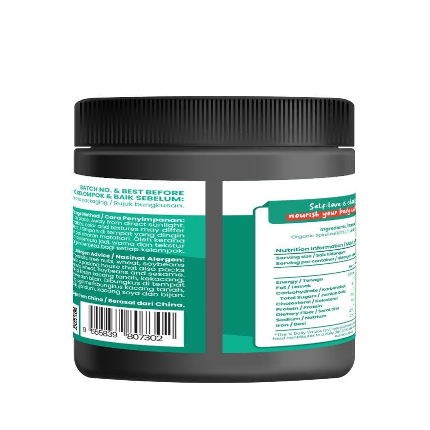 Organic Spirulina Powder 185g