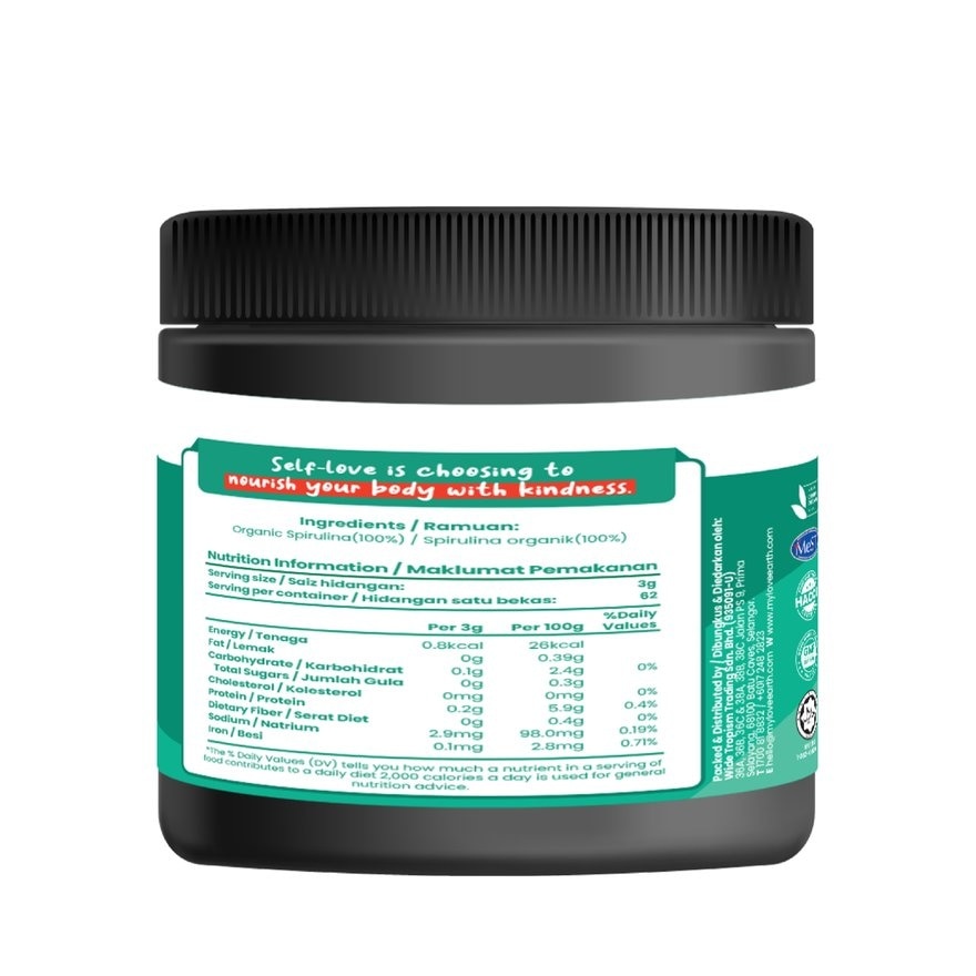 Organic Spirulina Powder 185g