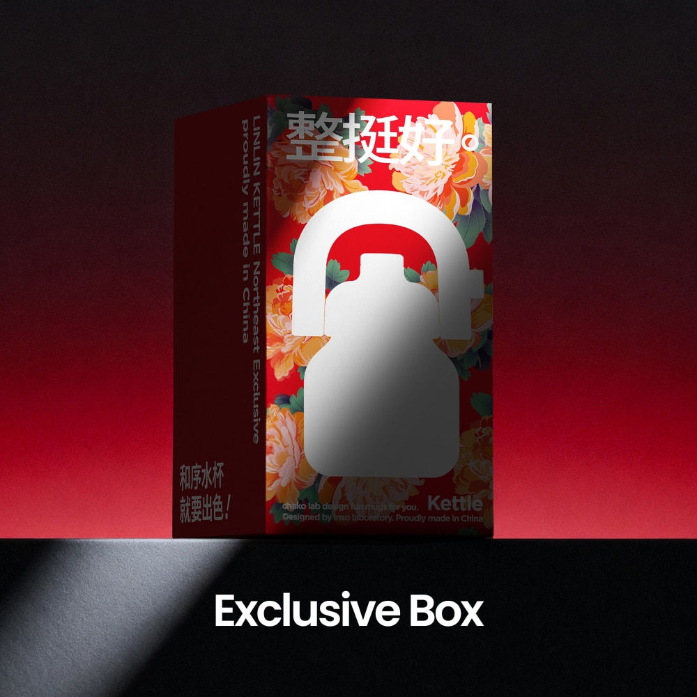 Chako Lab Special Edition (SUS316) - Lin Lin Bottle Flower