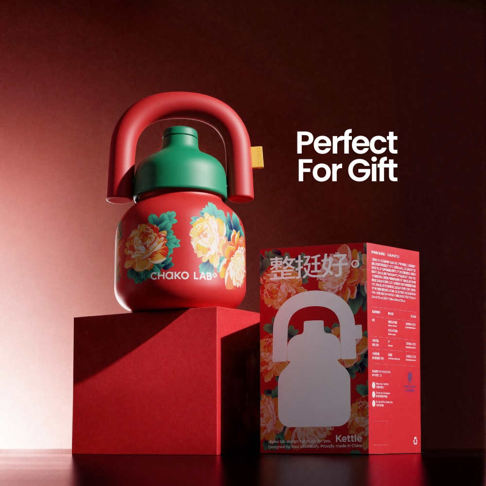 Chako Lab Special Edition (SUS316) - Lin Lin Bottle Flower