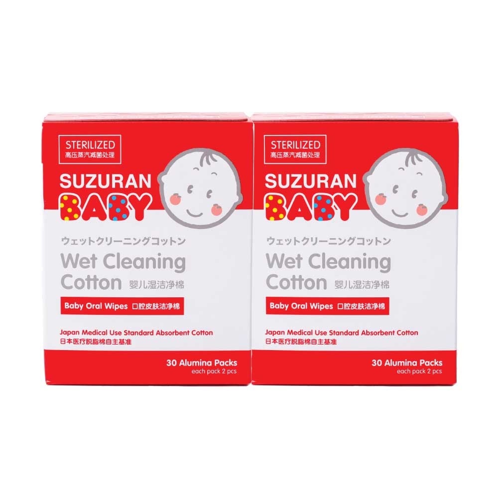 SUZURAN Suzuran Baby Wet Cleaning Cotton (Baby Oral Wipe for 0-month Onwards)