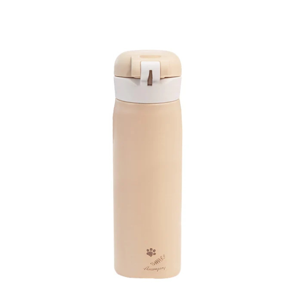 TCMO-500S 500ml Vacuum Insulated Flask (Beige)