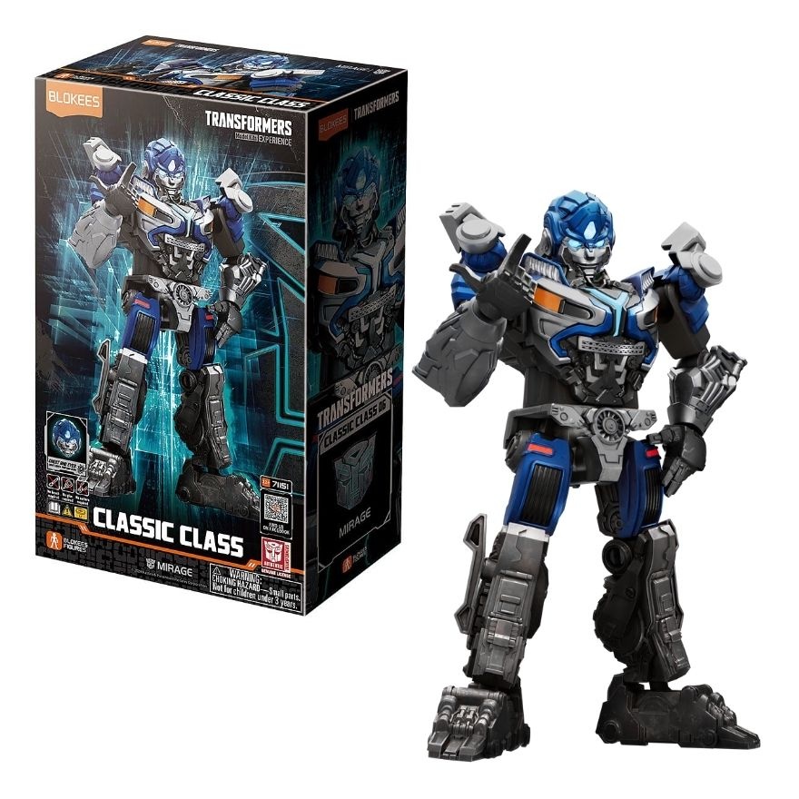 Mirage (71151)