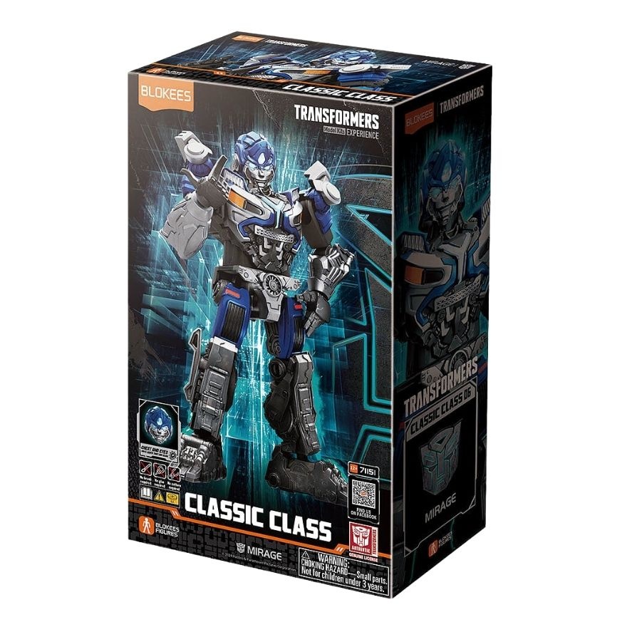 Mirage (71151)