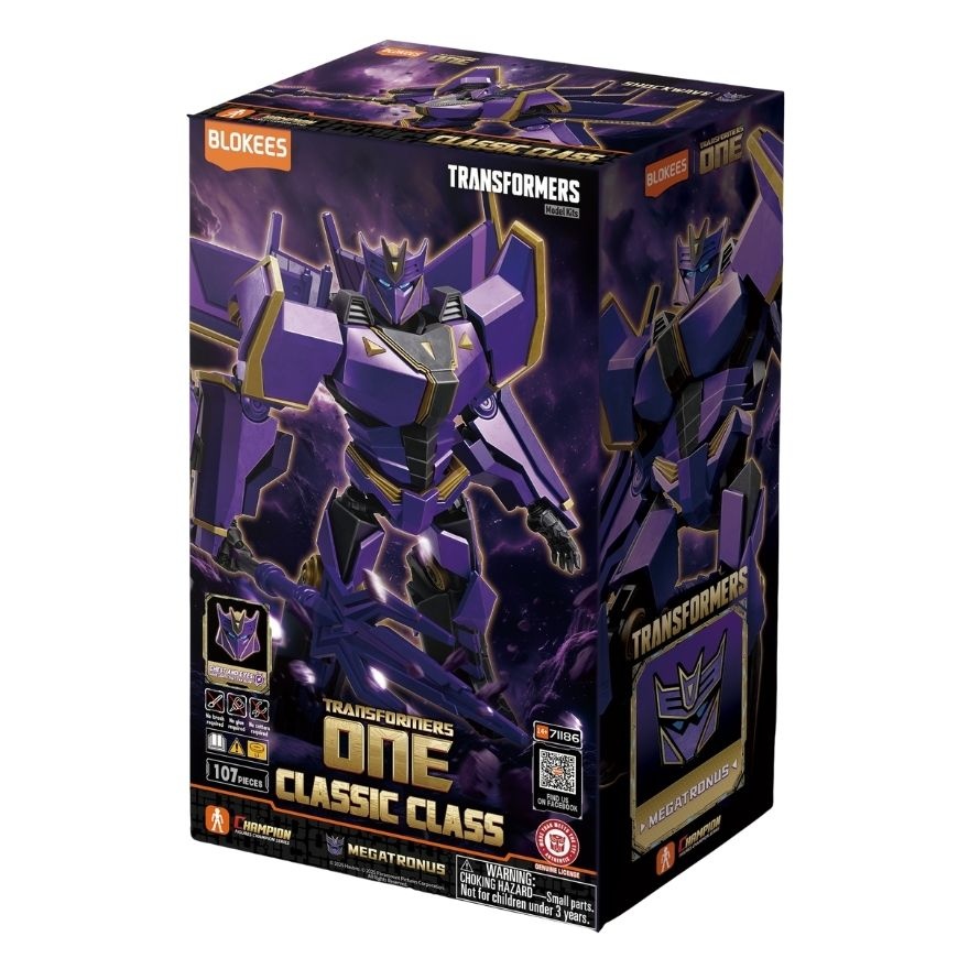 Movie-8 Megatronus (71186)