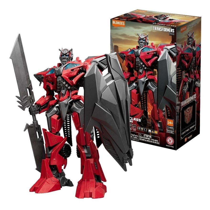 Sentinal Prime (71424)
