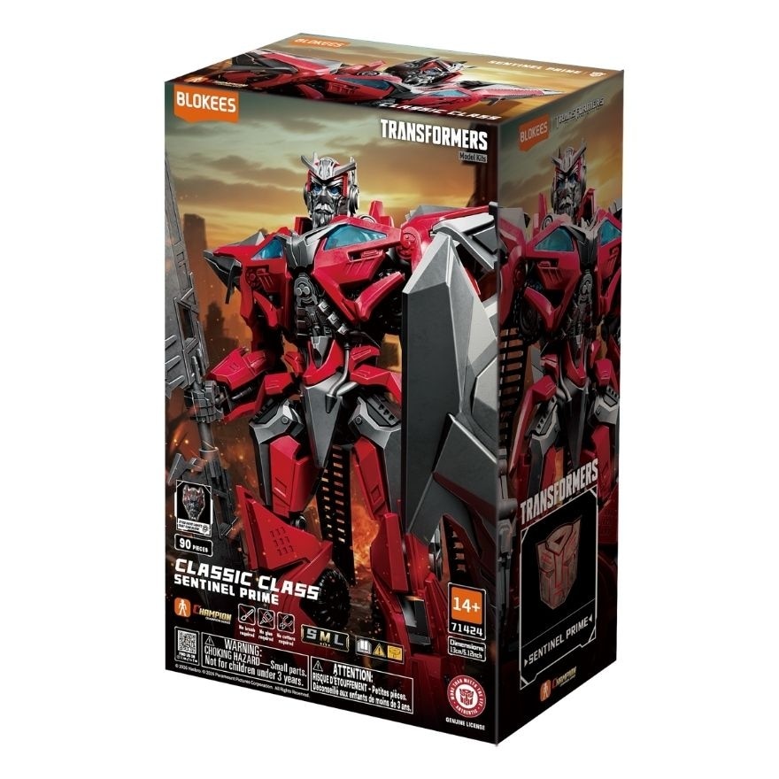 Sentinal Prime (71424)