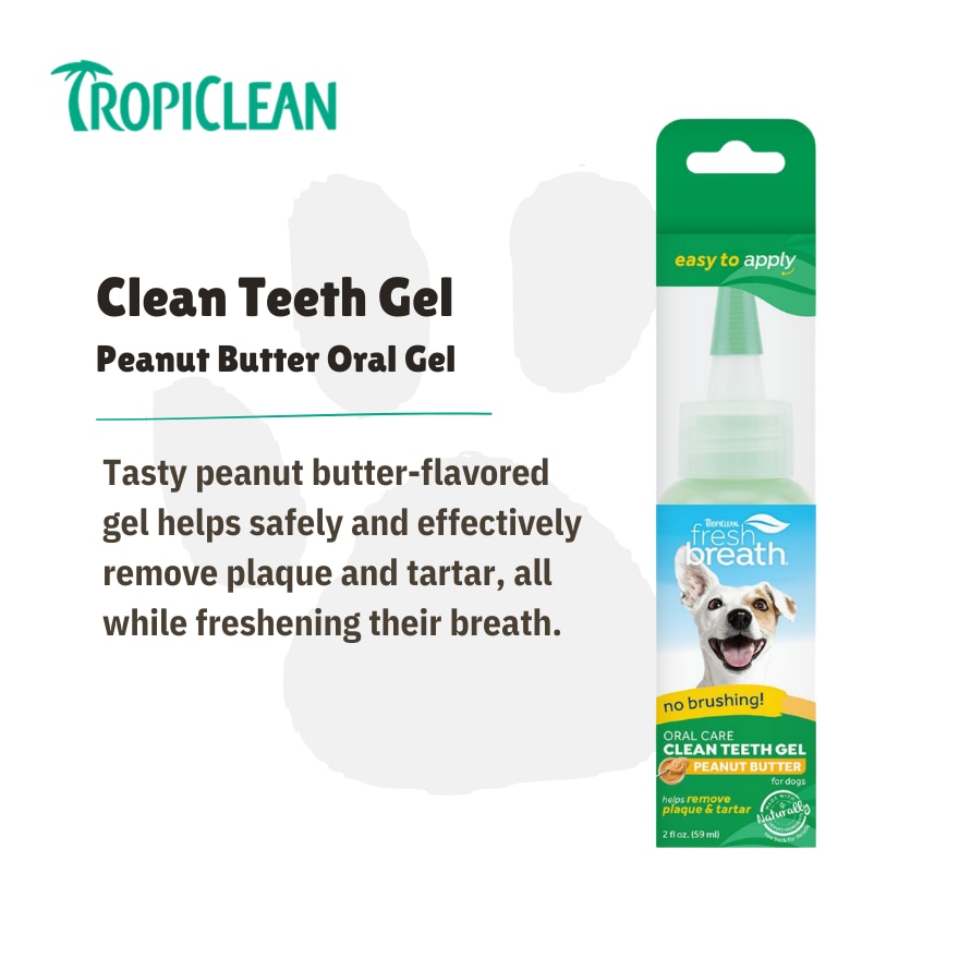 Fresh Breath Oral Care Gel For Dogs - Peanut Butter Flavor