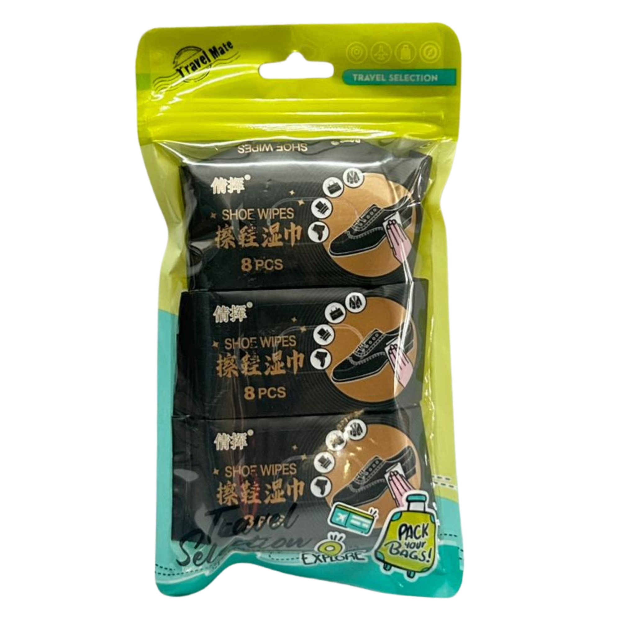 #0290 SHOE WIPES 3 PACK