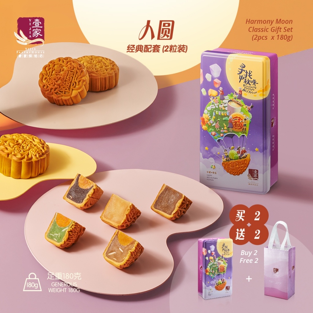 TRA%202PCS%20SET-7y9WIaYB-zoom image