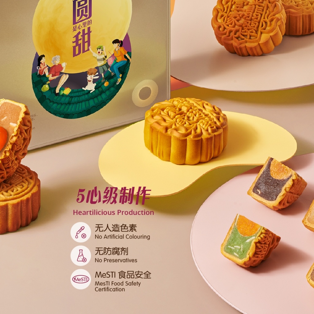 SET C image
