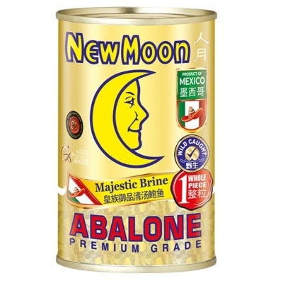 NEW MOON  Mexico Abalone 454g (Selected 1 Head)