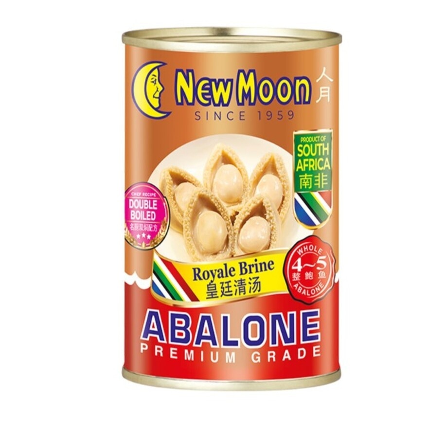 South Africa Abalone 4-5 PCS