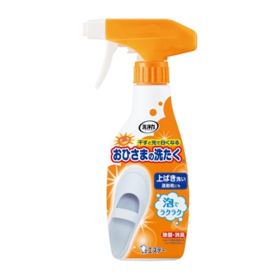 SENJORIKI - Senjoriki Sunshine Power Shoe Cleaner 240ML