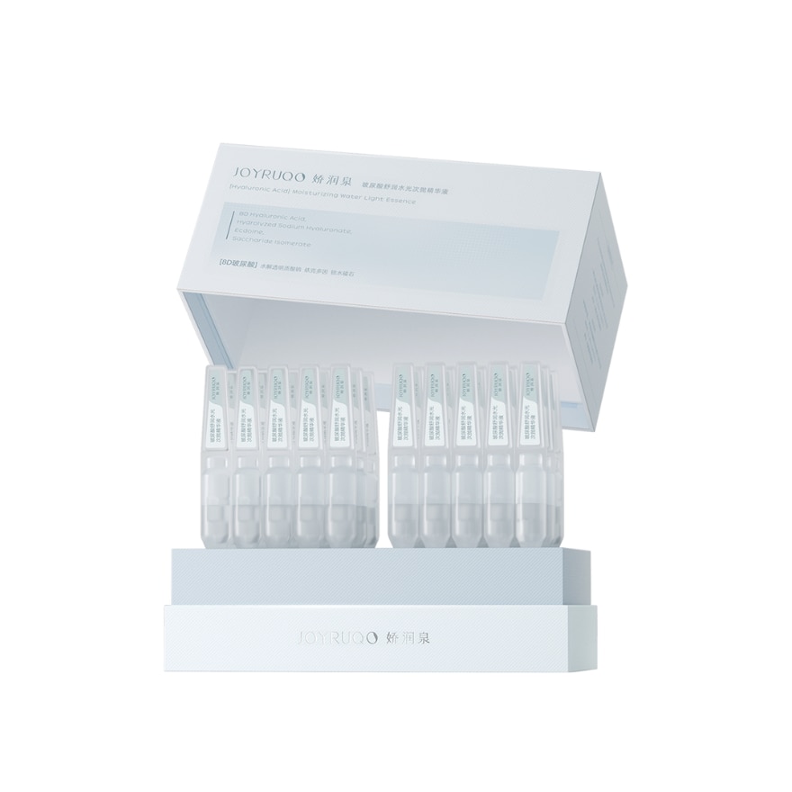 HYALURONIC ACID MOISTURIZING WATER LIGHT ESSENCE 30pcs