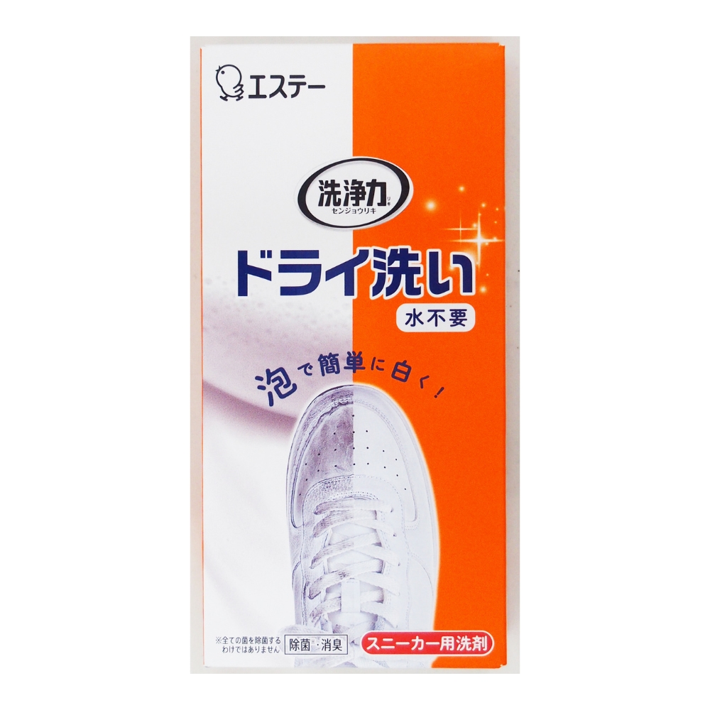 Senjoriki Waterless Shoe Cleaner