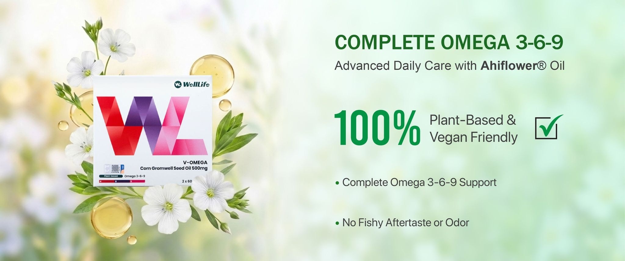 V-Omega 120 capsules (Ahiflower)